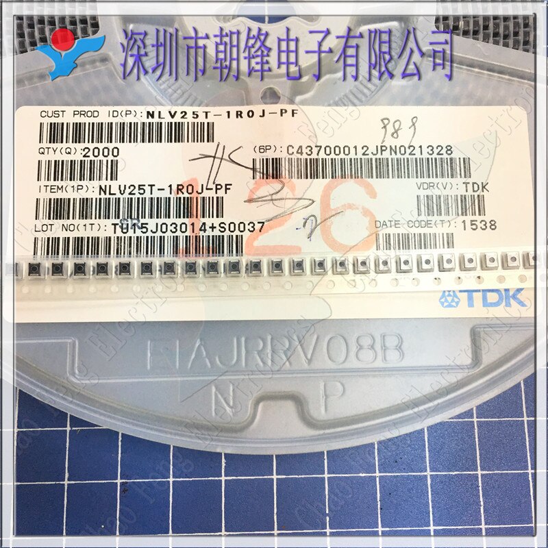 30pcs  ο NLV25T-1R0J-PF 2520 1UH SMD